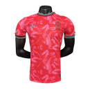 Camisa Coreia do Sul Nike Jogador 2024/25 Masculino Vermelho
